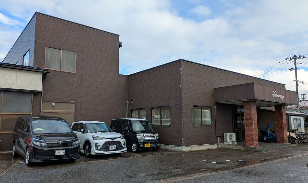 鶴岡工場